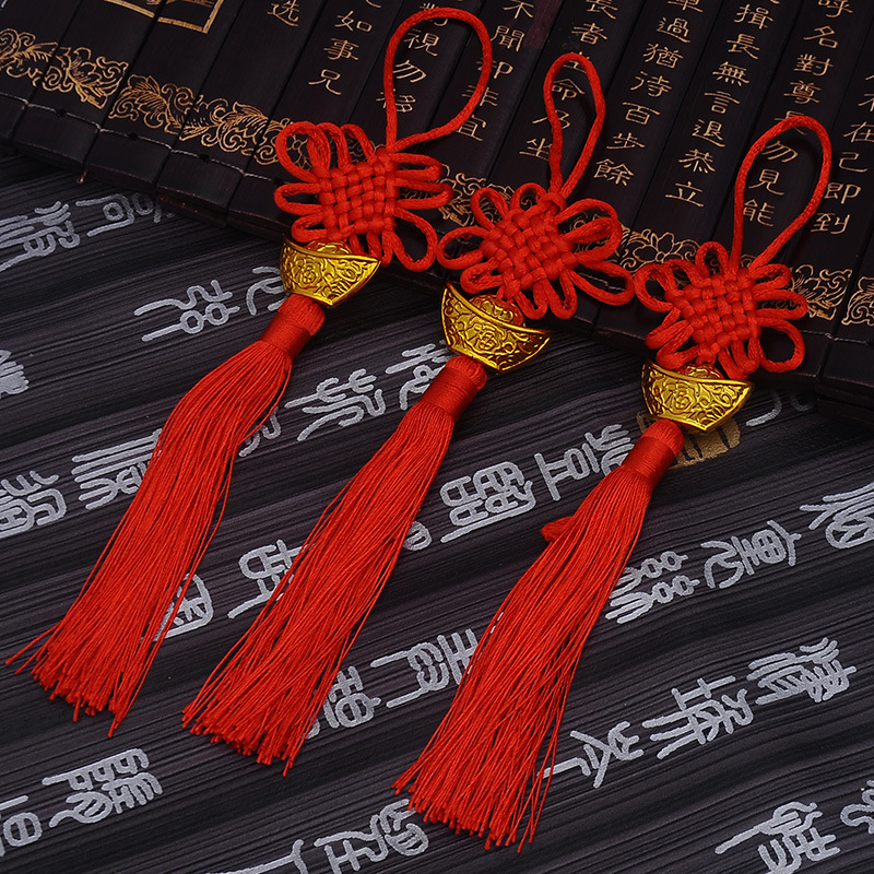 元宝挂件 (5).JPG