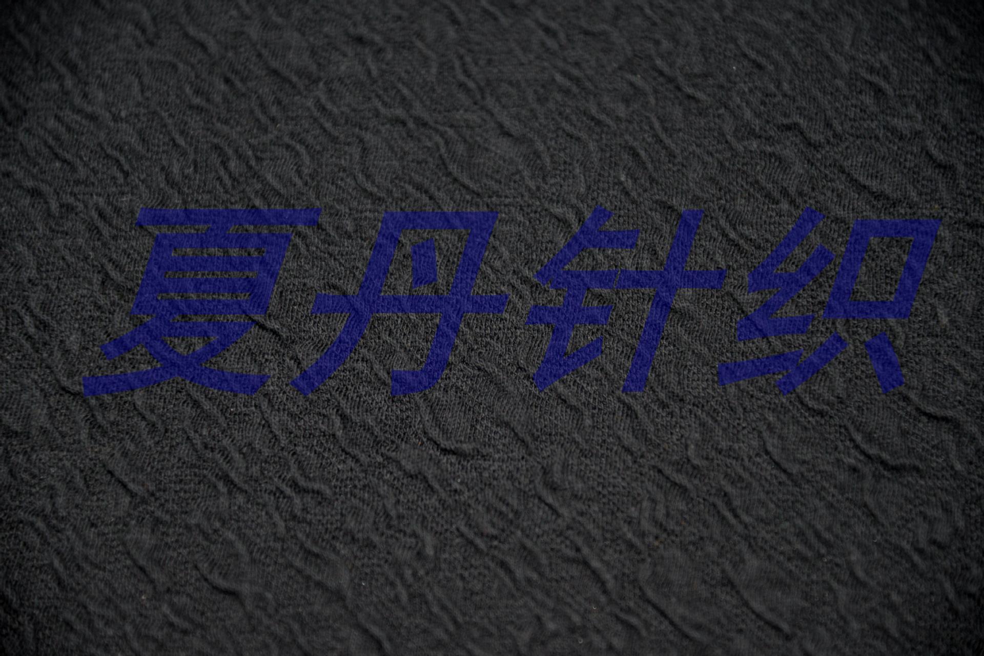 �����޵Ӱ���+��˿˫���Ứ����228�ˣ�160�ŷ���XDJI-Y2304241A