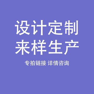 戒指设计定制925银镀金乙游男主饰品来图生产来样打版开模定做