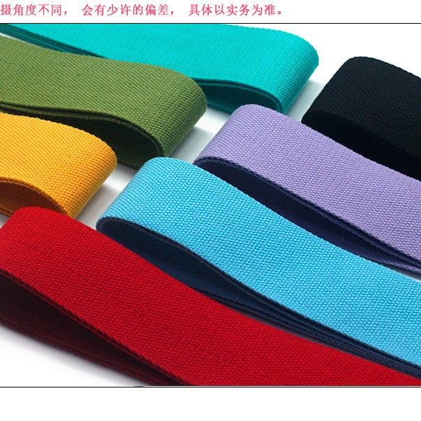 Himno PP correa de la guitarra de algodón Púrpura Amarillo Rojo Verde Cielo Azul Agua Azul correa de la guitarra popular