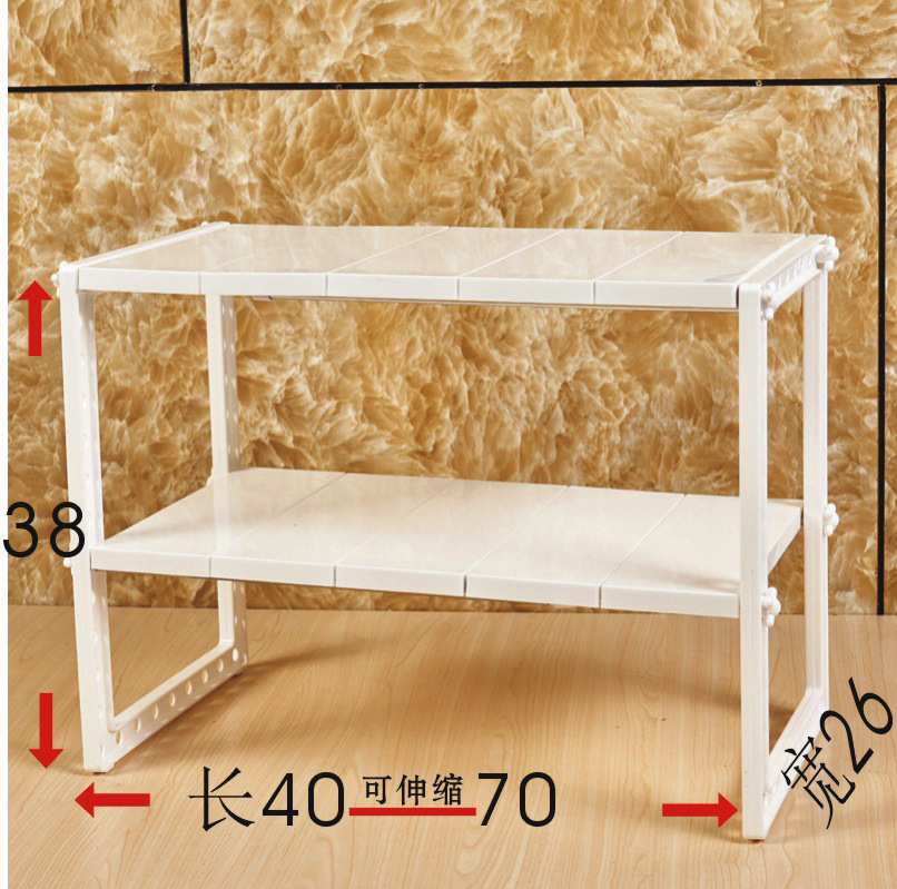 Cross-Border Aliexpress Kitchen Sink Rack Stainless Steel Retractable Storage Rack Storage Rack Pot Rack