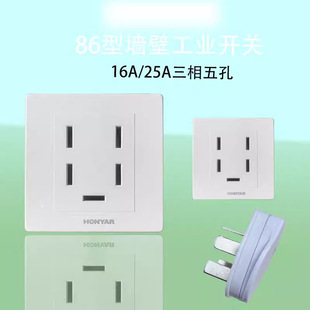 ��������������I�����往440V���ӵز��^T5-16A/T5-25A ���^����