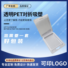 ����͸������pvc���ܺ���������ӮaƷ�ۯBpet���ܰ��b�F؛���l