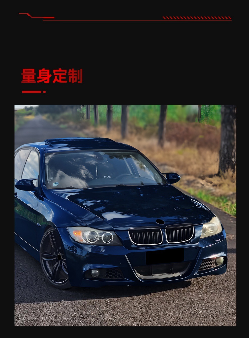 Applicable to 2005-2008 Bmw 3 Series E90 E91 Early Model Led Illuminated Front Grille Cross-Border Modification Parts