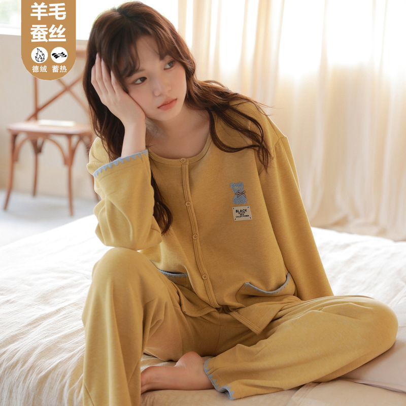 Pajamas Autumn and Winter Women's Silk Wool German Velvet Thickeneded Long-Sleeved Round Neck Heat Storage Warm Cardigan Sweet Home Wear Pajamas Autumn and Winter Women's Silk Wool German Velvet Thickeneded Long-Sleeved Round Neck Heat Storage Warm Cardigan Sweet Home Wear