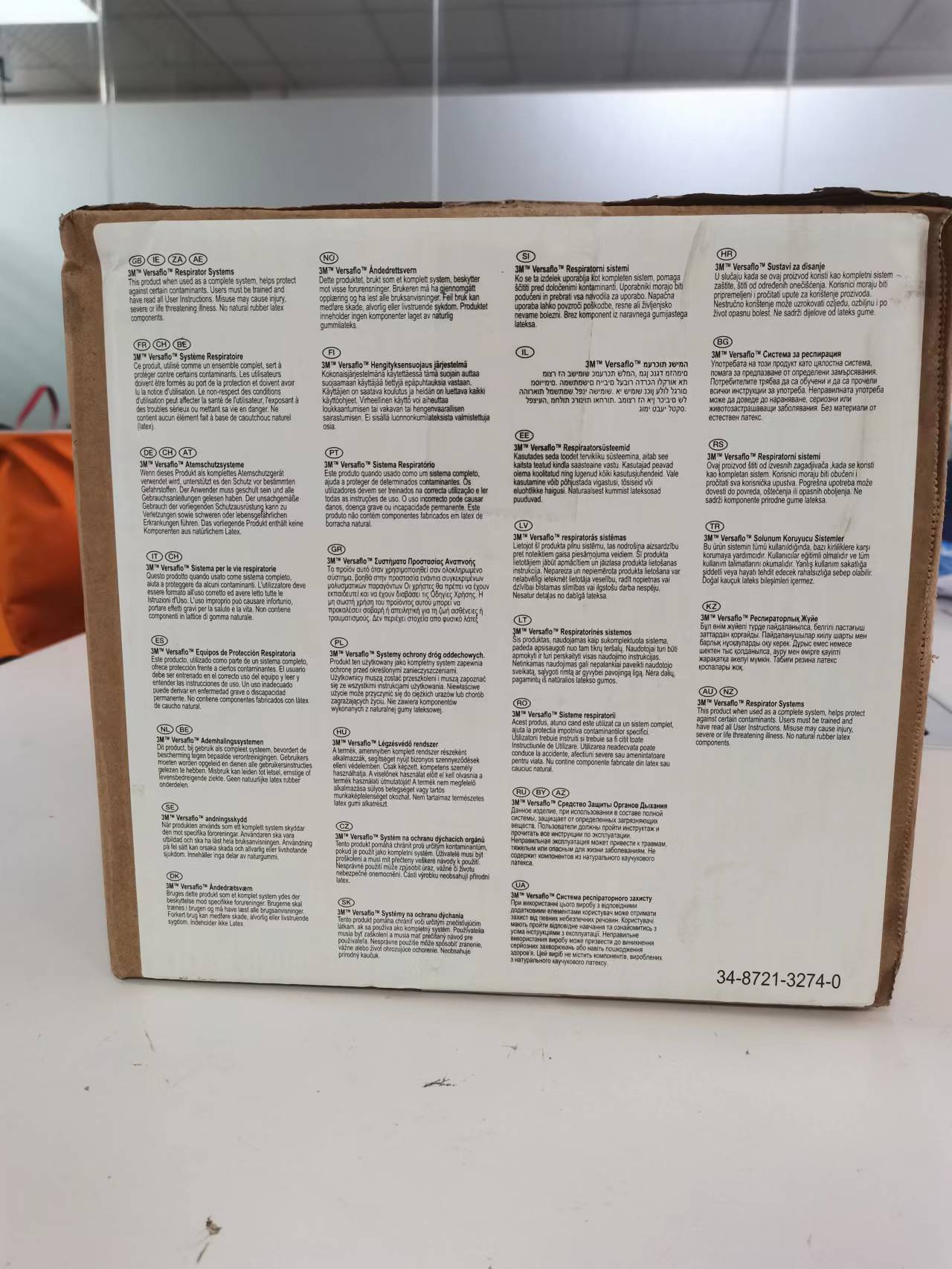 Kit de motor de suministro de aire TR-619A de 3M Kit de purificador de aire de alimentación TR-600 pintura en aerosol de alimentos farmacéuticos