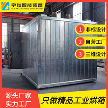 �T�ӹ̻����� ���P䓹��I���� ܉��ʽ̨܇���� ��N�ǘ��OӋ