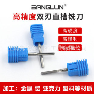 �߾����p��ֱ��㊵�3.175mm�и���ف�����PVC����Ӳľ�h������