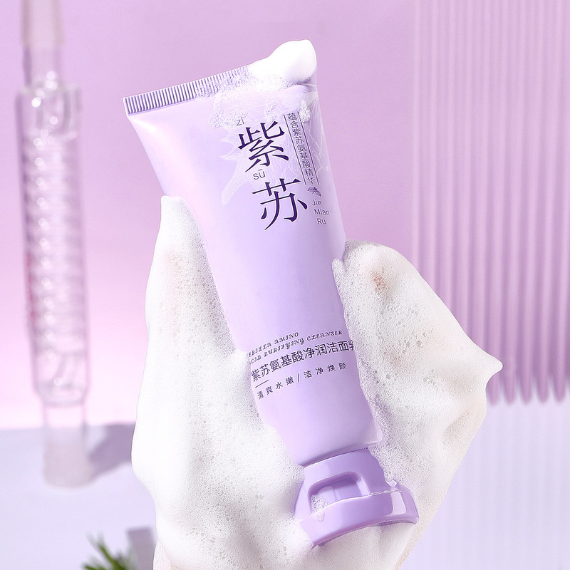 ディザトーンはqiseキセシソアミノ酸洗顔料の深層洗浄オイルを推奨しています。|undefined