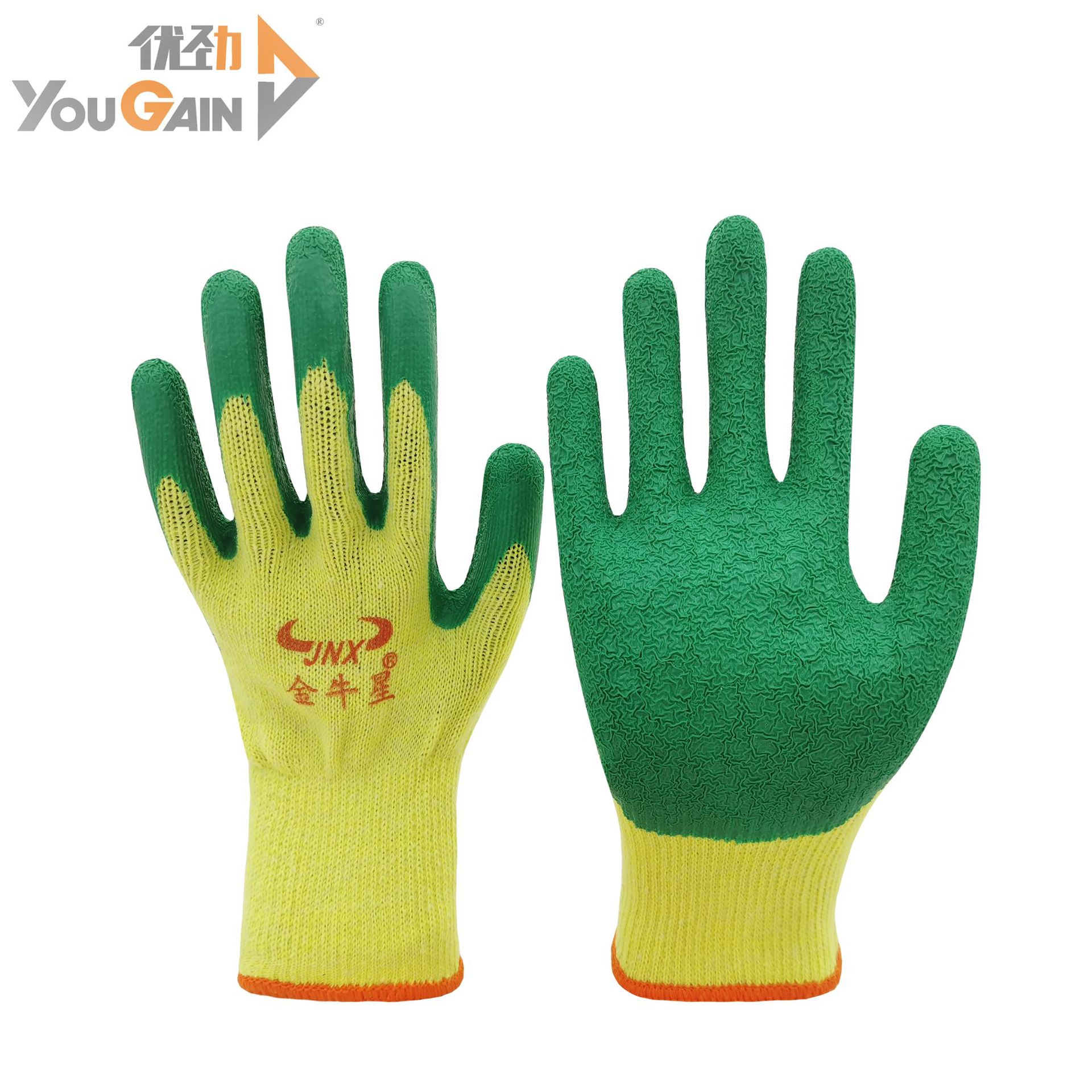 批发劳动胶乳胶皱纹浸胶劳保手套止滑抗磨工地干活工作起皱手套