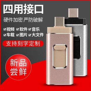 �֙CU�Pƽ����׿t-pc��X�ӿ��ĺ�һ���ك��P�֙C�X�Ͻ�C��LOGO
