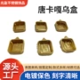 西藏中空手绘方形吊坠盒