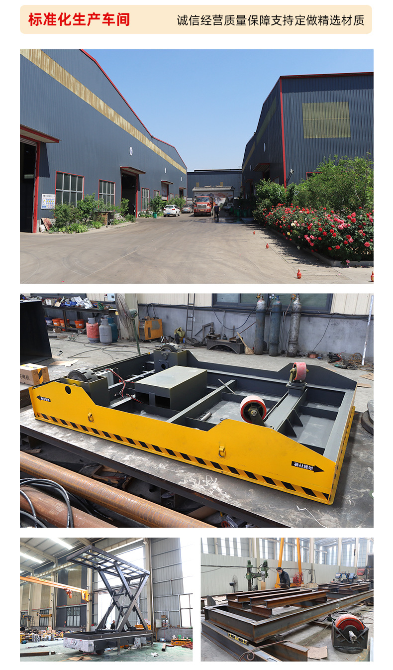 Mobile scissor lift platform cart, factory electric hydraulic lift cart, workshop cargo lift platform cart