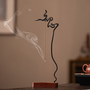 Zen-Style Upside-Down Incense Holder Base Incense Burner Creative Home Indoor Tea Table Incense Ornament Incense Holder Incense Stand