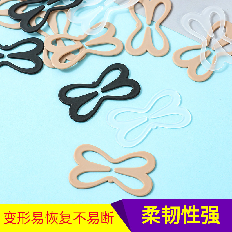 Dragonfly underwear shoulder strap adjustable invisible open chest cross bra anti-slip buckle anti-slip shoulder buckle strap accessories Dragonfly underwear shoulder strap adjustable invisible open chest cross bra anti-slip buckle anti-slip shoulder buckle strap accessories