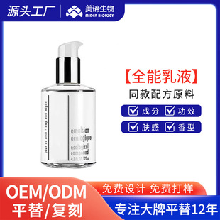 ƽ��ϣ��ȫ����Һ�������o���A��Ч��Һ�̝��������Ʒ���ӹ�����