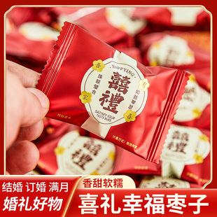 �Y��o�˗���c�������b���z�ۗ�ϲ��ϲ�Y��ƷС��ʳ��ϲ�����F��