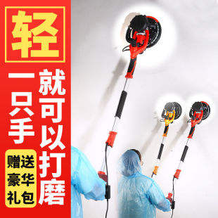 Qi Pu wall grinding machine sandpaper machine sanding machine putty dust-free self-priming wall grinding machine wall polishing machine sanding machine