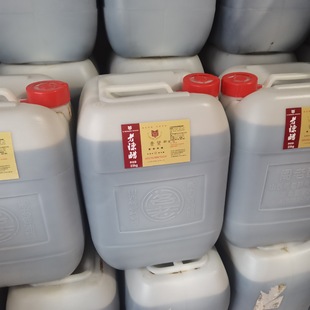 4.5��50���Ͱ�S��25Lɽ��ꐴ�ɢ�b�׼��Z��������ԇ���ʳ��