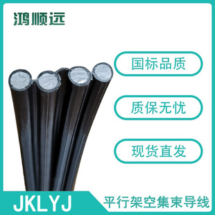 �F؛ֱ�l  ƽ�мܿվ� ������ BS3-JKLYJ BS1-JKLYJ  �^������