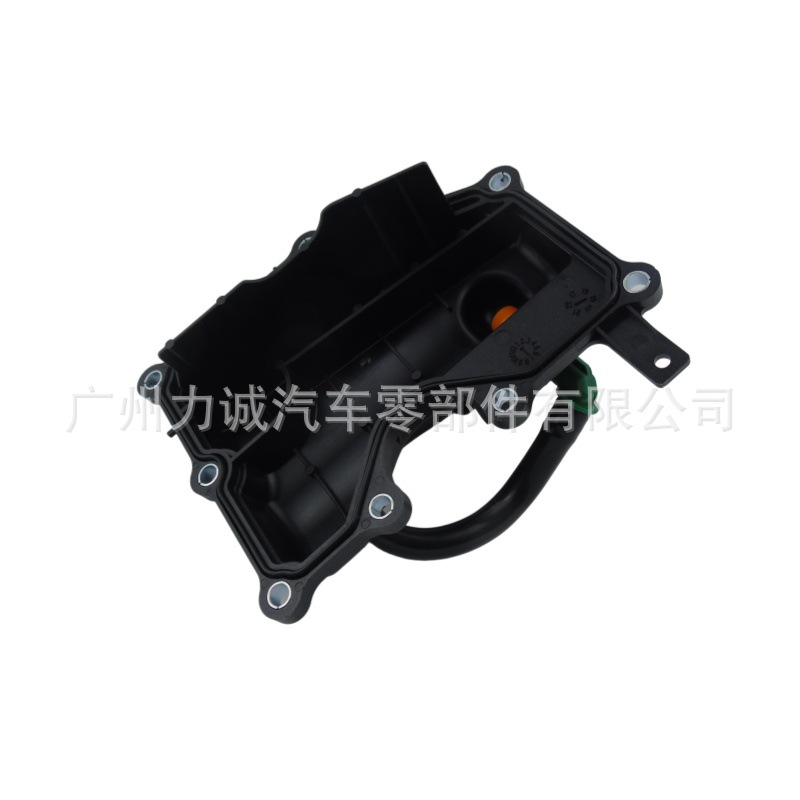Suitable for Ford Edge/Mondeo/Kuga/Zhi Sheng Oil Separator Cover Ej7E-6A785Ab