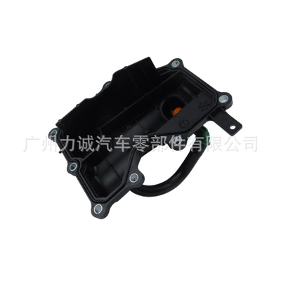 Suitable for Ford Gasoline filter