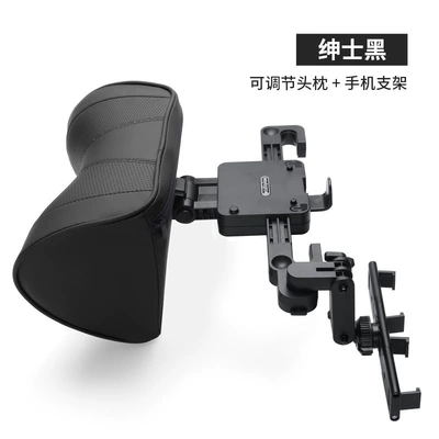 headrest car neck pillow car – Headrest - gentleman-black-u-shaped-upgraded-high-grade-leather-bracket