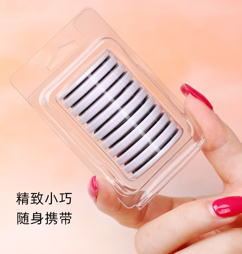 Self-adhesive false eyelash strips, 10-piece set, self-adhesive eyelash glue, easy to use, false eyelash glue strips, false eyelash beauty glue undefined