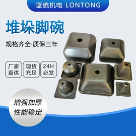 工具车;脚轮;仓储车间用梯