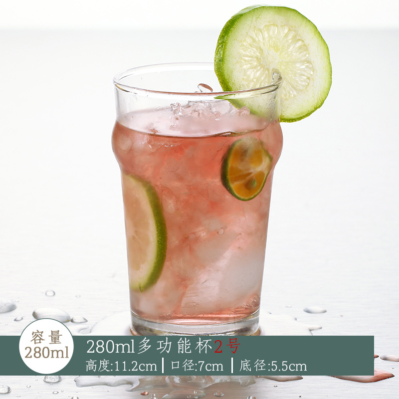 No. 2 (280ml)