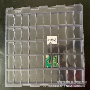 50��pcb�往·�������бP ���o��������D�бP