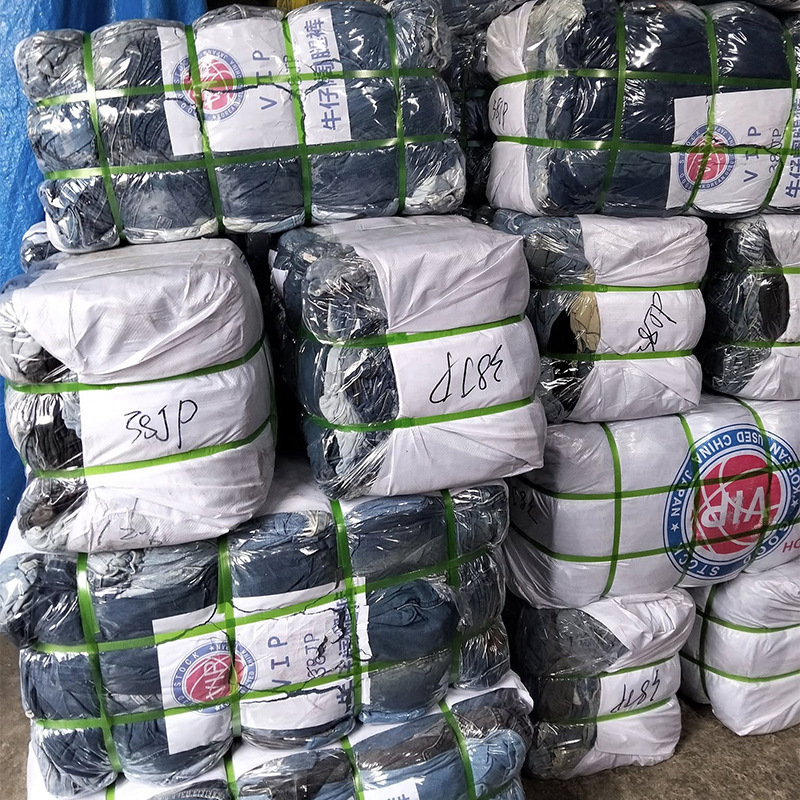 Old Clothes Korean Second-Hand Clothes Mixed Package Wholesale Whole Container Export to Africa Nigeria Kenya Old Clothes Korean Second-Hand Clothes Mixed Package Wholesale Whole Container Export to Africa Nigeria Kenya