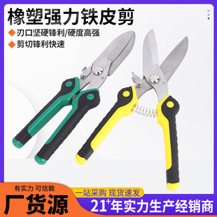 �FƤ�������Ǽ����X�۰弯�ɵ�플��ù��I�����@�ּ������ռ�