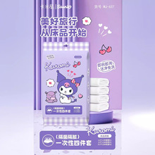 �����t����һ�����ļ���Ů�����������ξƵ���K��y�p�˴�����Ʒ