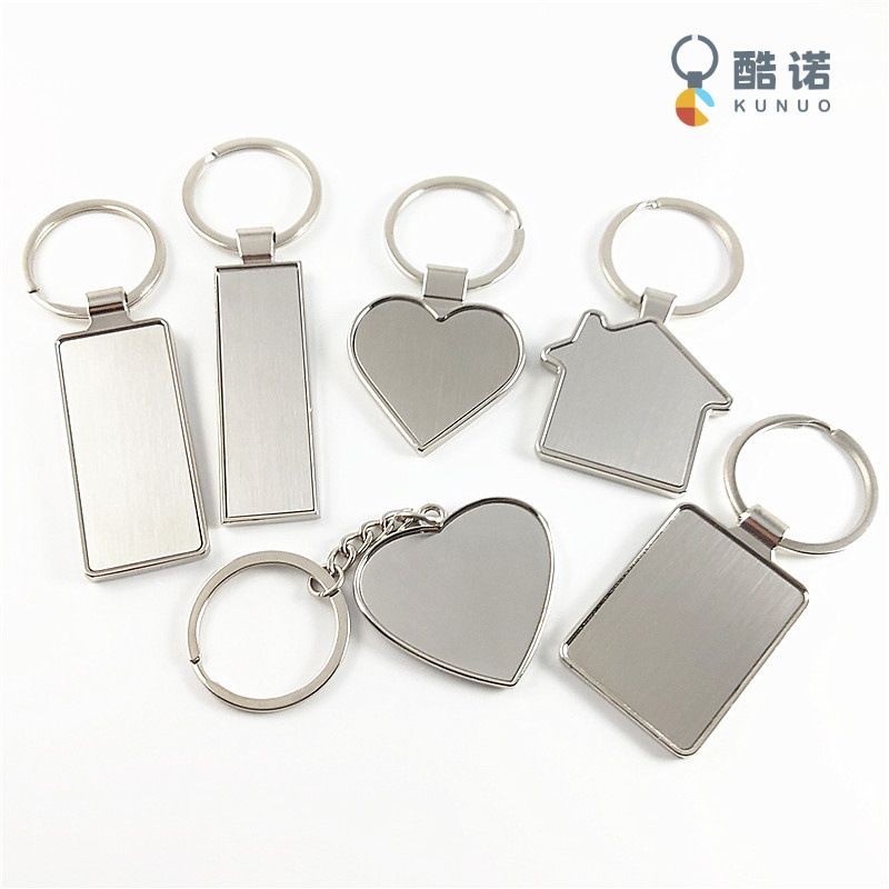 Metal house key chain zinc alloy heart-shaped single card key chain rectangular advertising promotional gifts