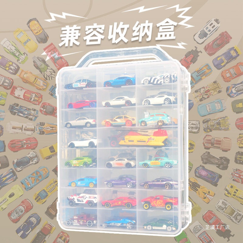 Compatible with Hot Wheels and Tomica Car Storage and Display Boxes, Alloy Car Model Tomica 1:64