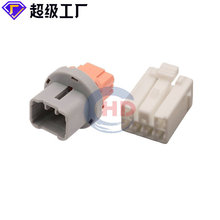 6240-5160/90075-60036�������������ߵ����Ƶ�Դת����ȡ���ͷ