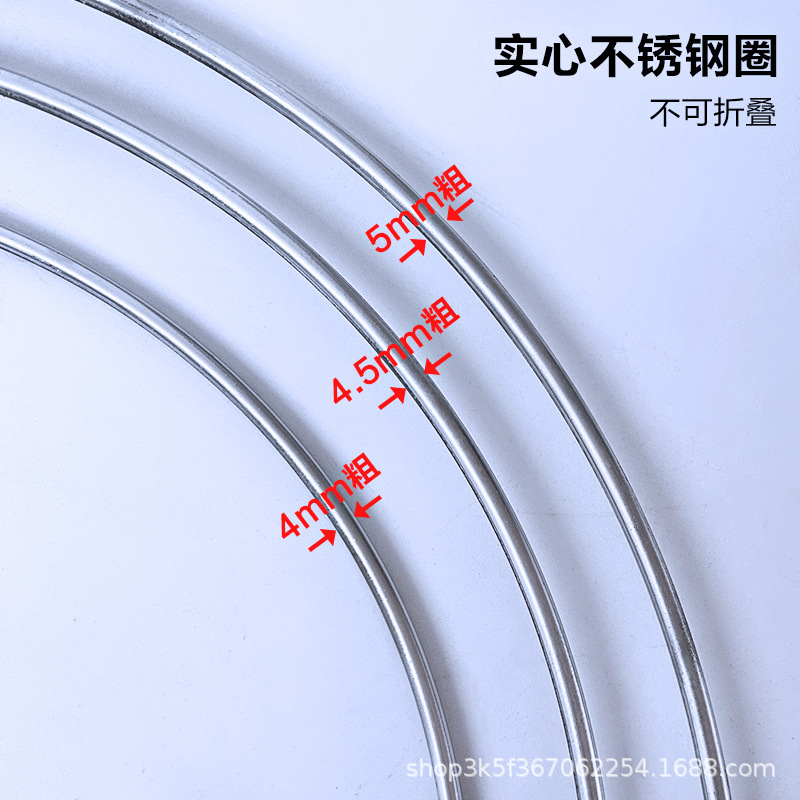 不锈钢抄网圈3.jpg