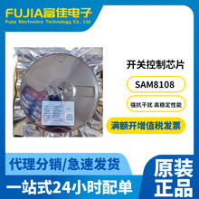 S8104 SOT23-6½|lONƽݔ CMOSּg_P