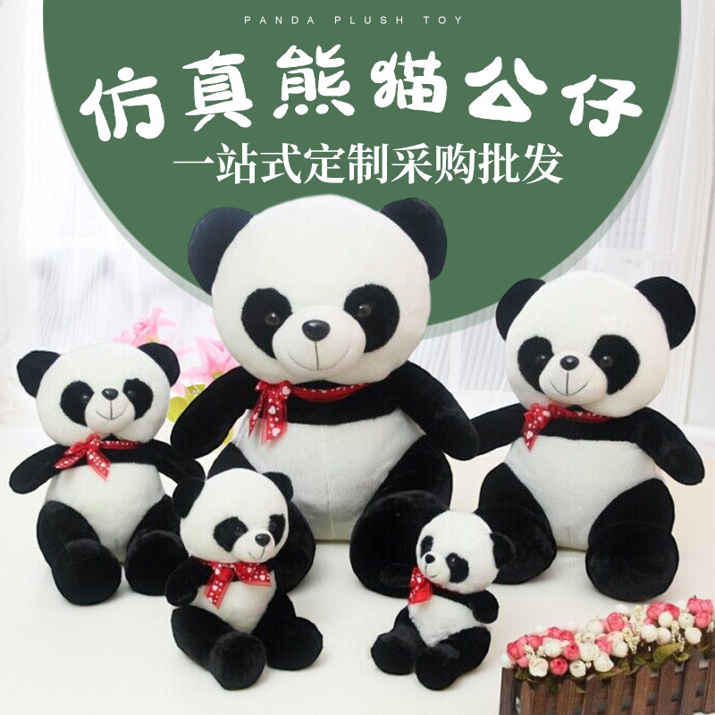 big plush toy with bow