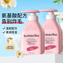 ^Bͯ{ʾϴlˮˬغB혻ë냺ϴlˮ