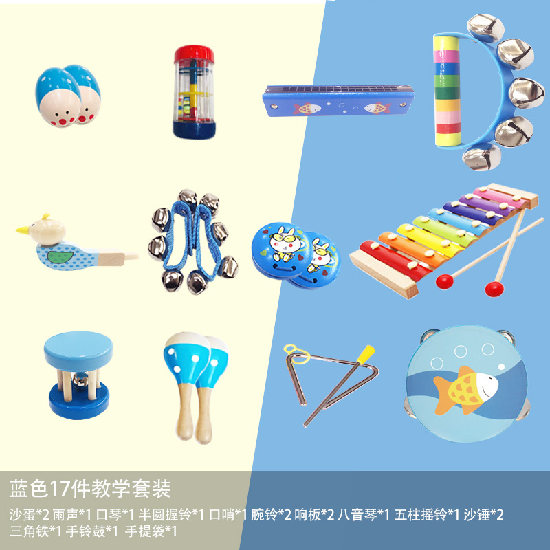 Orff instrumento musical percusión combinación kindergarten estudiantes de escuela primaria educación temprana niños instrumento musical traje iluminación música juguete