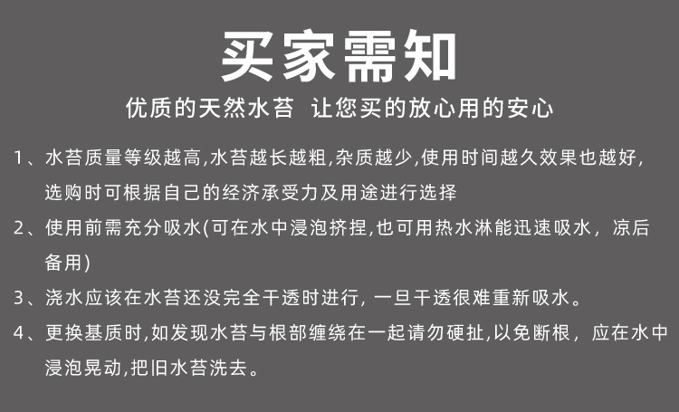 详情_07.jpg