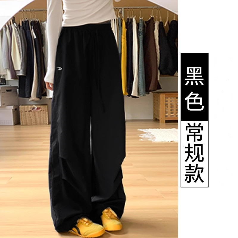 女性用ネイビーブルーオーバーオール2025春夏新作ルーズストレートカジュアル速乾小柄刺繍ワイドレッグパンツ|undefined