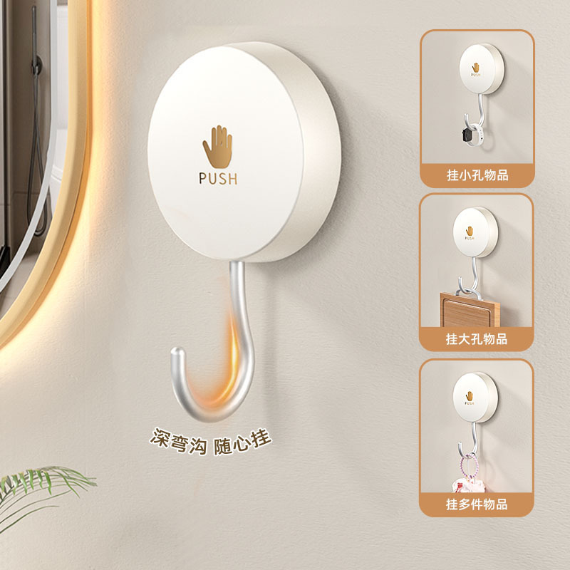 Suction Cup Hook, Strong Load-Bearing Wall Rotating Hook, Kitchen Bathroom Toilet Multi-Functional Traceless Hook