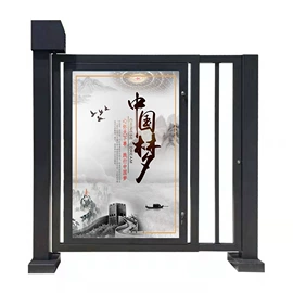 车辆检测仪;停车场设备;道闸