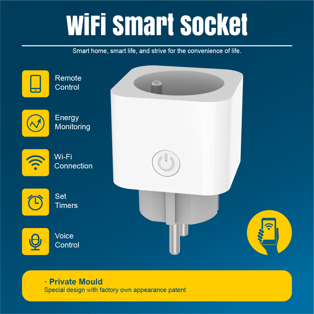 Linkyours联多 欧式法规涂鸦WiFi无线计量电费智能转换插座
