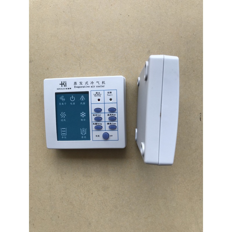 keruilai科瑞莱环保空调/KV18-PCB-01A  KS18-PCB-0科瑞莱主板