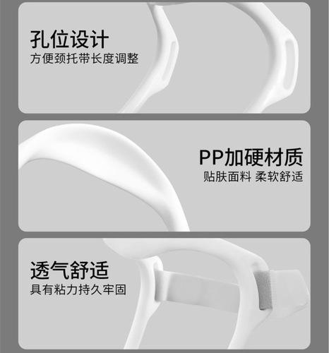 Neck support, cervical vertebra traction device, neck support, shoulder and neck anti-bowing artifact, fixed correction bracket, forward tilt, neck extension neck scarf