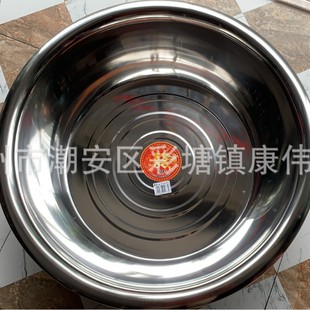 201���P�����������̖ϴ����Ӻ�ʳ�Ü������ô���ϴ����